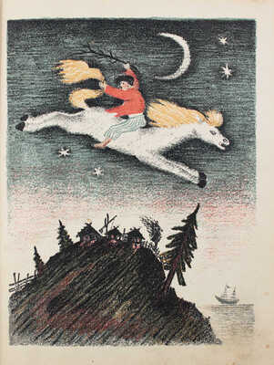 Ершов П.П. Конек-горбунок. Русская сказка в 3 частях / Автолит. Ю. Васнецова. 2-е изд. [Л.]: Гос. изд-во дет. лит.; Ленинград. отд., 1935.